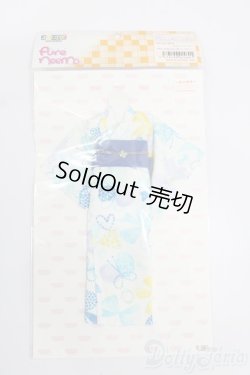 画像1: azoneピュアニーモ/OF:23cmサイズドール　衣装 S-25-08-24-165-TO-ZS