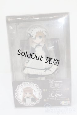 画像4: リルフェアリー 〜小さなお手伝いさん〜/リプー 7th anniv.(ニッコリ口ver.) S-25-12-14-551-TO-ZS