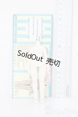 画像2: UFdoll/1/12サイズボディ S-25-08-31-069-TO-ZS