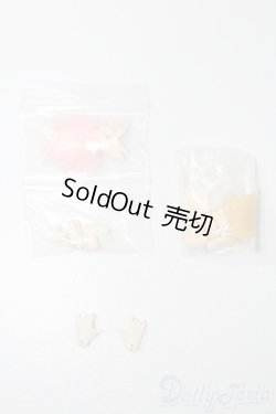 画像6: 不可食用人形/ドール 月飛び時間/行雲 S-25-10-05-376-TO-ZS