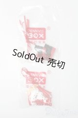 PENNY'S BOX LULUYA/OF:靴2足セット S-25-08-31-072-TO-ZS