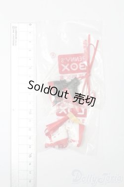 画像2: PENNY'S BOX LULUYA/OF:靴2足セット S-25-08-31-072-TO-ZS