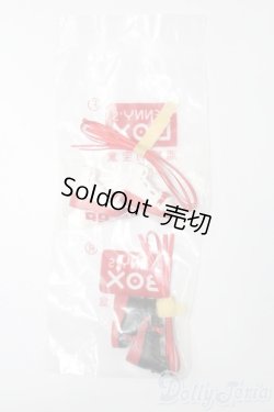 画像1: PENNY'S BOX LULUYA/OF:靴2足セット S-25-08-31-070-TO-ZS