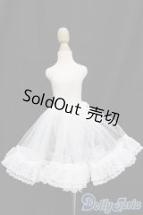 SDM＆MSD/OF:下着 S-25-11-09-571-TO-ZS