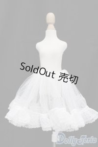 SDM＆MSD/OF:下着 S-25-11-09-572-TO-ZS