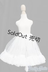 SDM＆MSD/OF:下着 S-25-10-12-468-TO-ZS