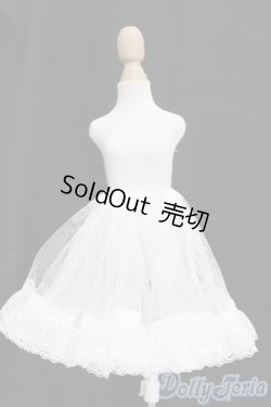 画像1: SDM＆MSD/OF:下着 S-25-10-12-468-TO-ZS