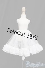 SDM＆MSD/OF:下着 S-25-11-09-573-TO-ZS