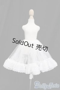 SDM＆MSD/OF:下着 S-25-11-09-573-TO-ZS