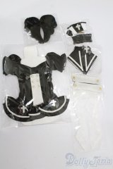 MSD&MDD/OF ピュア?領域(RosnliaDoll様製) S-25-08-31-121-TO-ZS