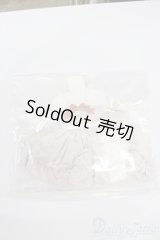 MSD/OF 微糖オルゴール(RosenliaDoll様製) S-25-11-09-574-TO-ZS