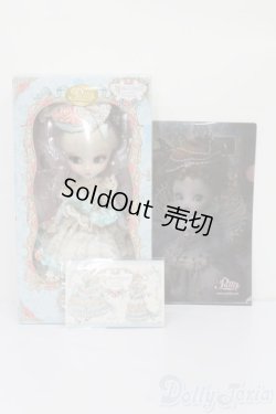 画像6: Pullip/ROMANTIQUE(ロマンティーク) S-25-11-16-359-TO-ZS