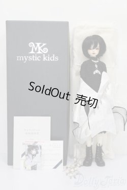 画像9: Mystic Kids/化蝶世フルセット S-25-11-23-573-TO-ZS