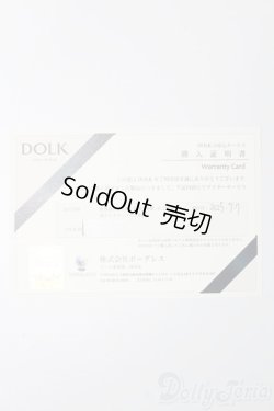 画像10: Mystic Kids/化蝶世フルセット S-25-11-23-573-TO-ZS