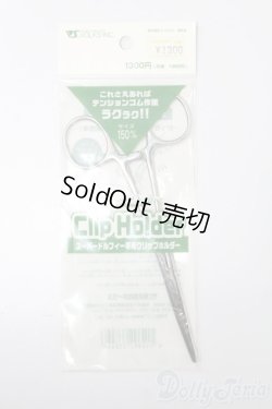 画像1: SD/クリップホルダー S-25-08-31-078-TO-ZS