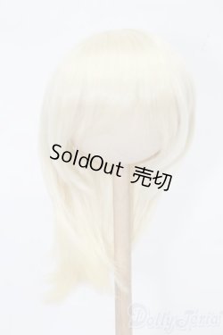 画像1: 8-9inch/ウィッグ S-25-12-14-318-TO-ZS