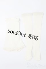 50cmサイズドール/OF:衣装 S-25-11-02-356-TO-ZS