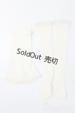 画像1: 50cmサイズドール/OF:衣装 S-25-11-02-356-TO-ZS