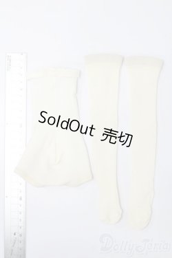 画像2: 50cmサイズドール/OF:衣装 S-25-11-02-356-TO-ZS