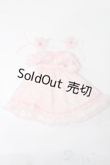 幼SD/OF:ドレス S-25-08-31-140-TO-ZS