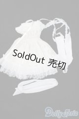 MDD/OF:衣装セット S-25-11-09-592-TO-ZS