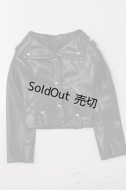 画像1: SD/OF:アウター S-25-11-23-283-TO-ZS