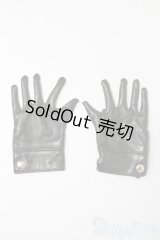 SDGrB＆SD13男の子/OF:小物 S-25-09-07-077-TO-ZS