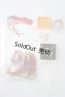 画像3: SDM＆MSD/OF:ドレス S-25-08-31-205-TO-ZS