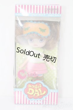 画像5: DAL(ダル)/エンンジェルダル S-26-09-20-360-TO-ZS