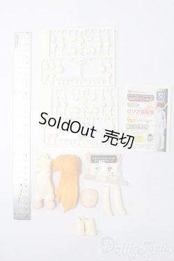 画像2: VOLKS/セリオ量産型 S-25-08-31-224-TO-ZS