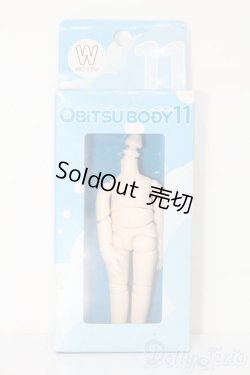 画像1: オビツ11/ボディ/その他ドール/パーツ S-26-03-08-467-TO-ZS