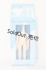 オビツ11/ボディ/その他ドール/パーツ S-26-03-08-465-TO-ZS