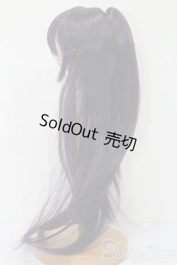 画像2: 8-9inch/ウィッグ S-25-10-19-378-TO-ZS