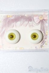 14mm/レジンアイ S-25-08-31-242-TO-ZS