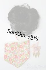 SD/OF:小物 S-25-11-23-368-TO-ZS