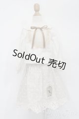 60cmサイズドール/OF:衣装 S-25-11-02-431-TO-ZS