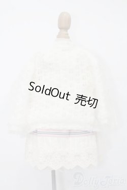 画像3: SDM＆MSD/OF:衣装セット S-25-11-09-585-TO-ZS