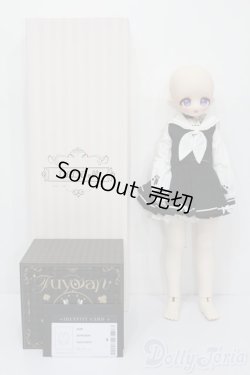 画像7: DLL DOLLボディ+ヘッドセット S-26-01-04-425-TO-ZS