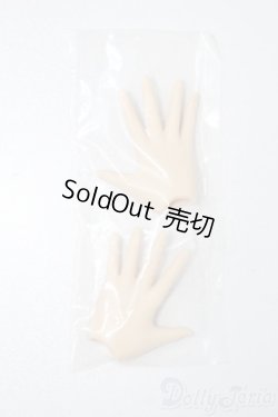 画像1: DD/ハンドパーツ S-25-09-07-014-TO-ZS