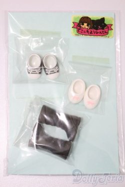 画像1: デコニキ/シューズ2点、ブーツ1点セット S-25-09-07-071-TO-ZS