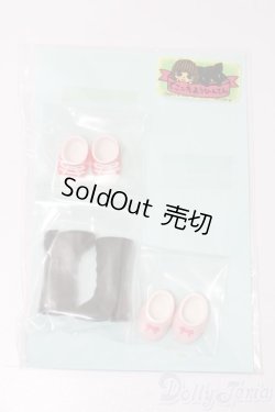 画像1: デコニキ/シューズ2点、ブーツ1点セット S-25-09-07-072-TO-ZS