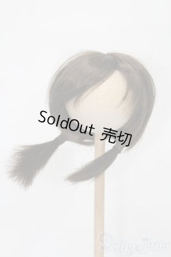 画像1: 9-10inch/ウィッグ S-26-01-11-416-TO-ZS