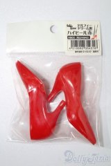 DD/OF:靴 S-25-09-07-042-TO-ZS