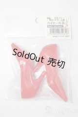 DD/OF:靴 S-25-09-07-042-TO-ZS