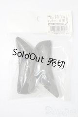 DD/OF:靴 S-25-09-07-041-TO-ZS
