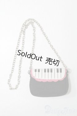 画像1: 幼SD/OF:小物 S-25-09-07-085-TO-ZS