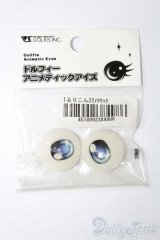 22mm/アニメアイ S-25-09-07-156-TO-ZS