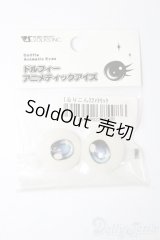 22mm/アニメアイ S-25-09-07-156-TO-ZS