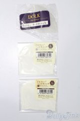 SD/OF:小物 S-25-09-07-060-TO-ZS