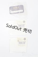 SD/OF:小物 S-25-09-07-060-TO-ZS